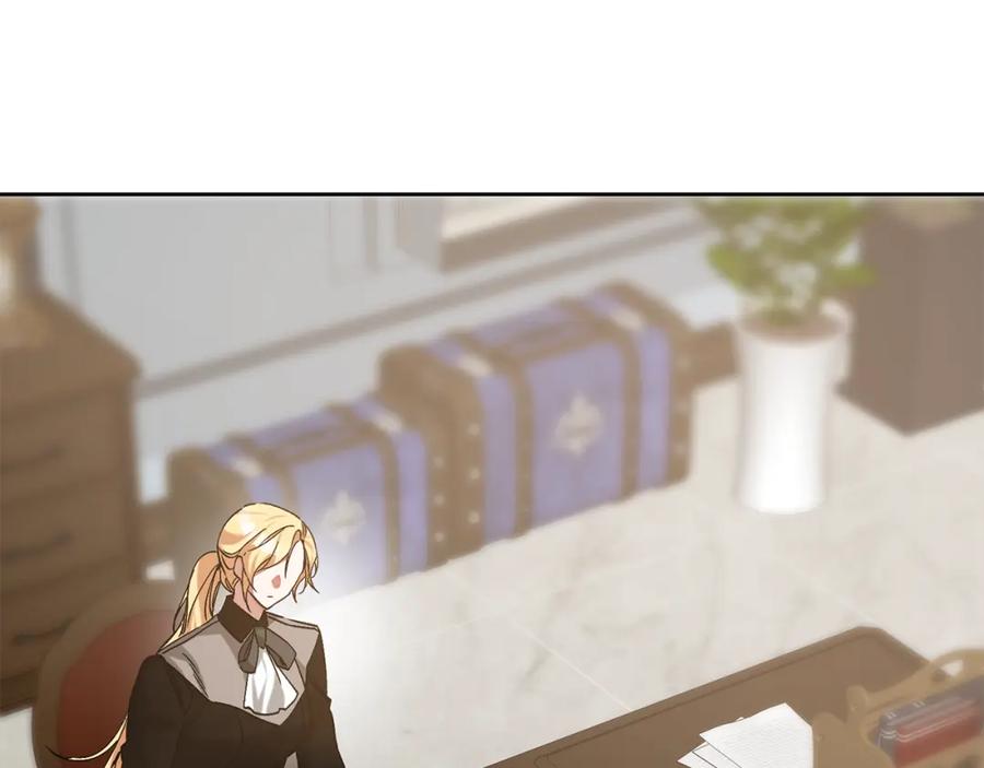 变身成女帝 - 第147话 又现古代魔法 - 第98张图