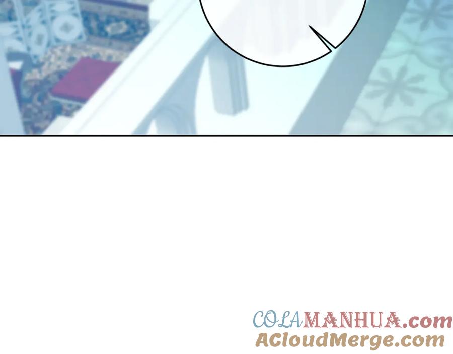 变身成女帝 - 第147话 又现古代魔法 - 第157张图