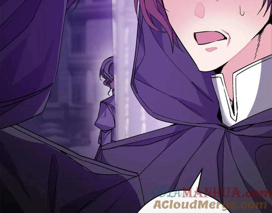 变身成女帝 - 第147话 又现古代魔法 - 第25张图