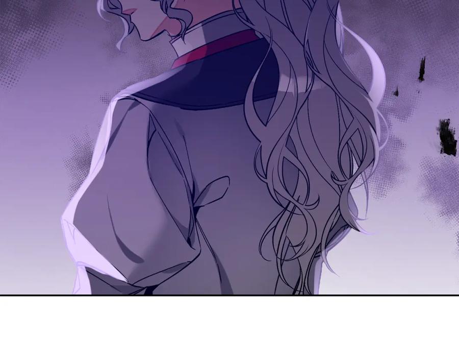 变身成女帝 - 第147话 又现古代魔法 - 第115张图