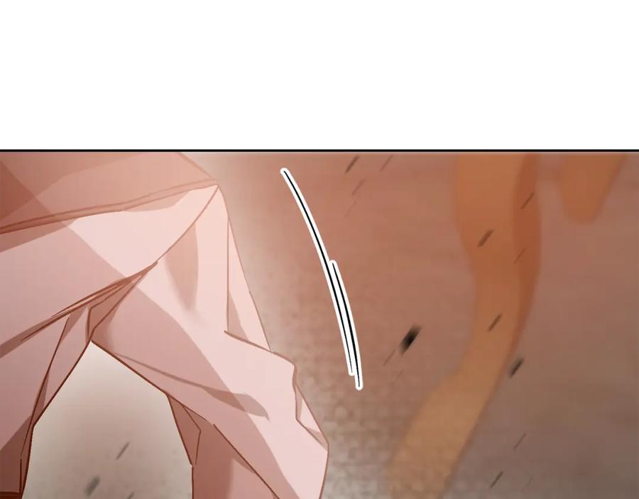 变身成女帝 - 第147话 又现古代魔法 - 第150张图