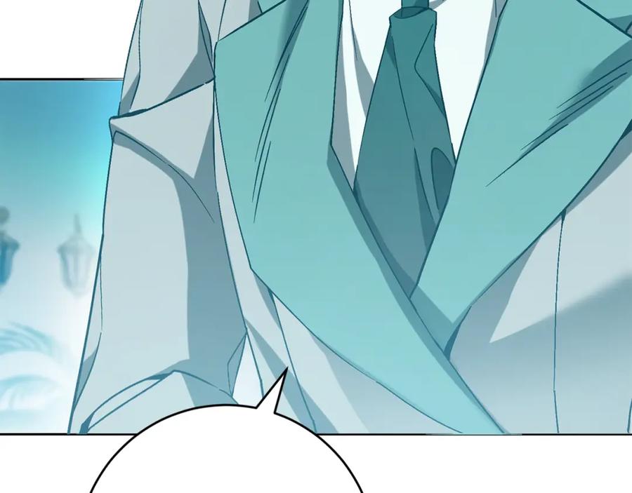 变身成女帝 - 第147话 又现古代魔法 - 第159张图