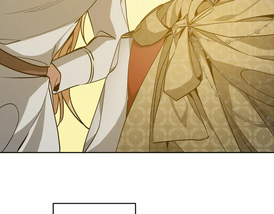 变身成女帝 - 第147话 又现古代魔法 - 第86张图