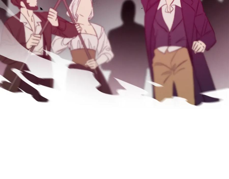 变身成女帝 - 第147话 又现古代魔法 - 第50张图