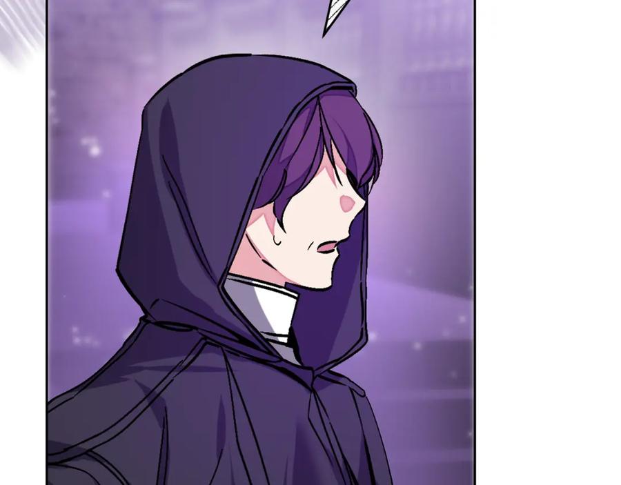 变身成女帝 - 第147话 又现古代魔法 - 第22张图