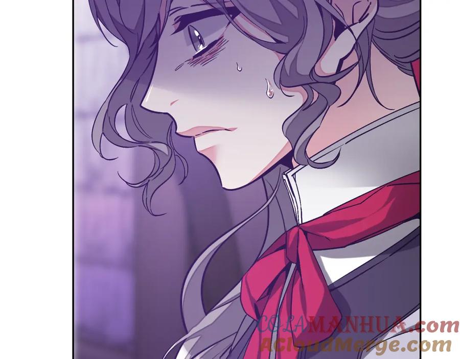 变身成女帝 - 第147话 又现古代魔法 - 第33张图