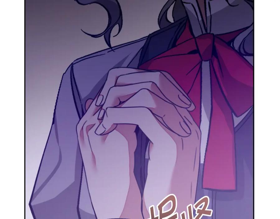 变身成女帝 - 第147话 又现古代魔法 - 第90张图