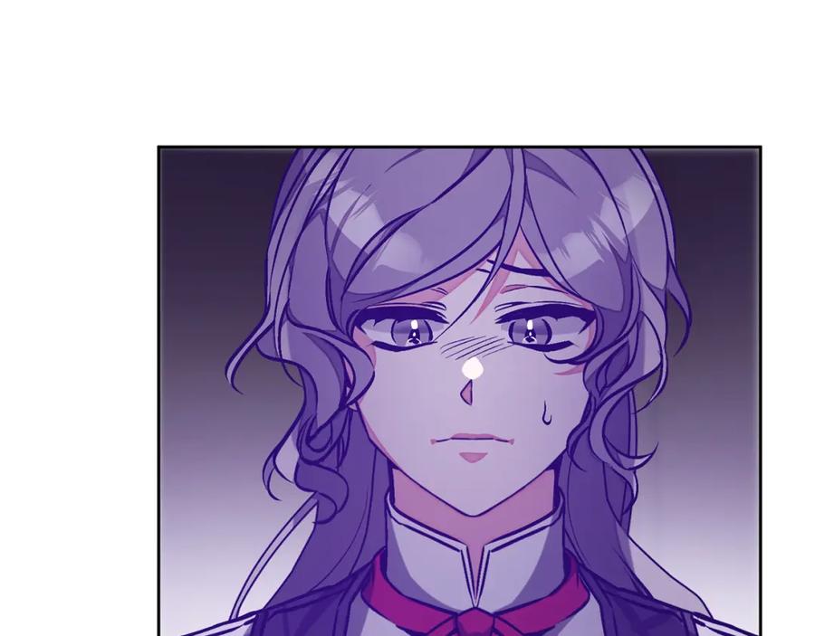 变身成女帝 - 第147话 又现古代魔法 - 第51张图