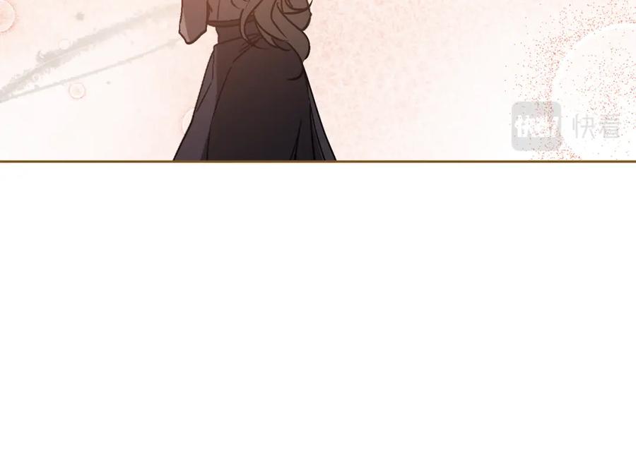 变身成女帝 - 第147话 又现古代魔法 - 第83张图