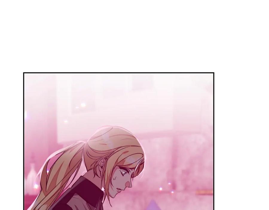 变身成女帝 - 第148话 重新开始 - 第15张图