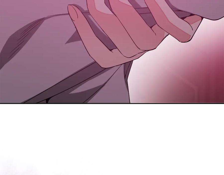 变身成女帝 - 第148话 重新开始 - 第20张图