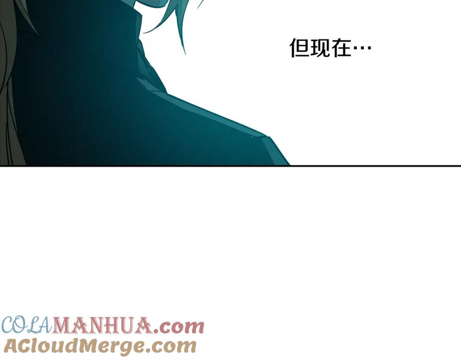 变身成女帝 - 第148话 重新开始 - 第125张图