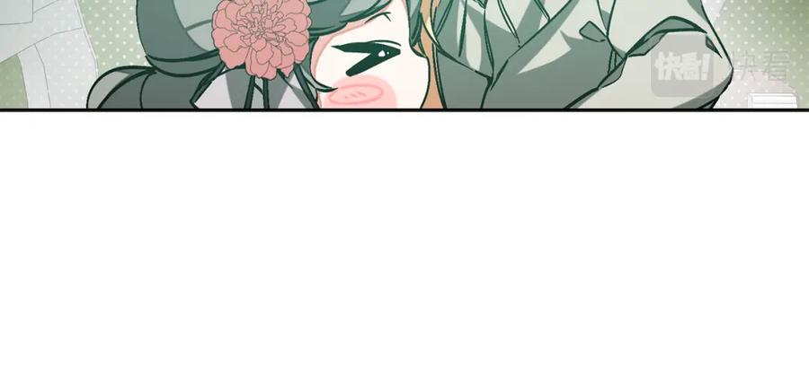 变身成女帝 - 第148话 重新开始 - 第156张图