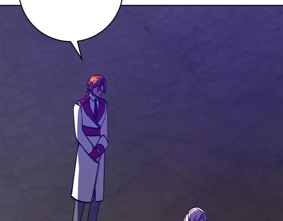 变身成女帝 - 第148话 重新开始 - 第36张图