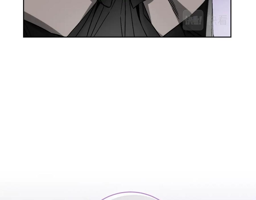 变身成女帝 - 第148话 重新开始 - 第40张图