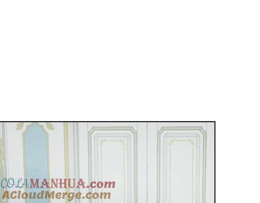 变身成女帝 - 第148话 重新开始 - 第85张图