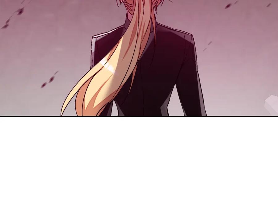 变身成女帝 - 第148话 重新开始 - 第12张图