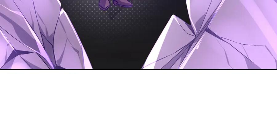 变身成女帝 - 第148话 重新开始 - 第30张图