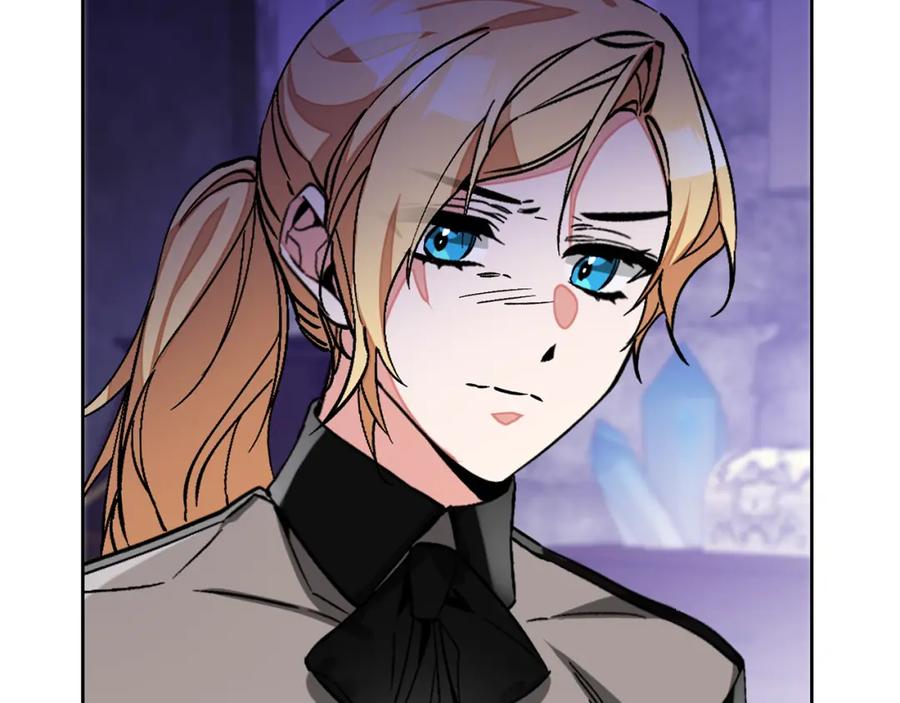 变身成女帝 - 第148话 重新开始 - 第39张图