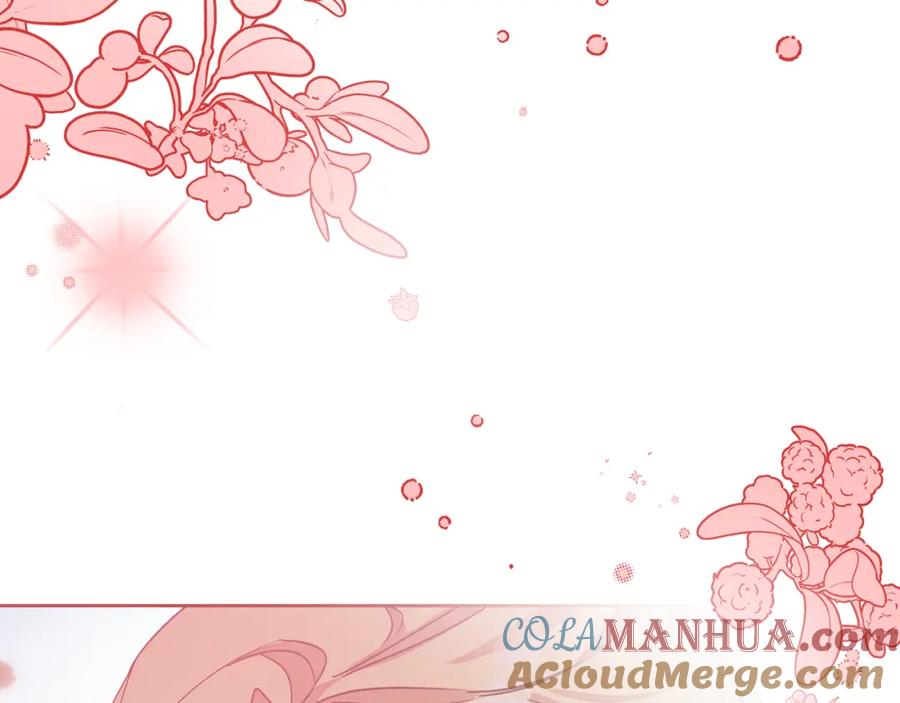 变身成女帝 - 第148话 重新开始 - 第161张图