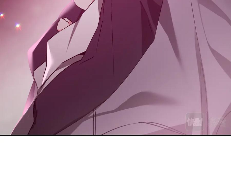 变身成女帝 - 第148话 重新开始 - 第14张图