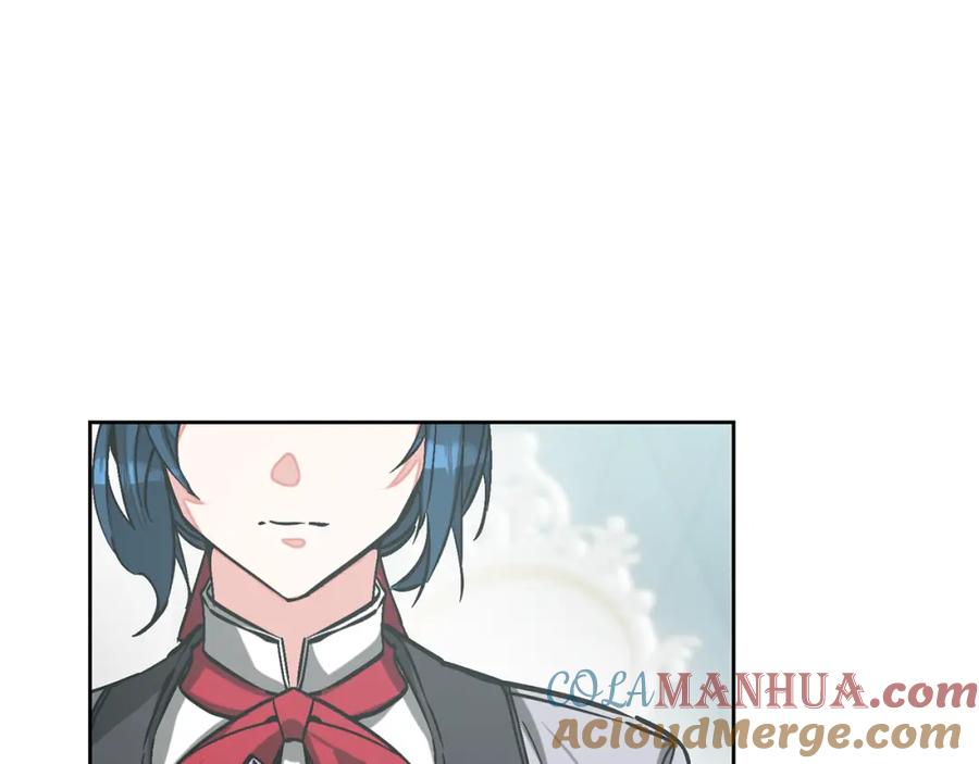 变身成女帝 - 第148话 重新开始 - 第73张图