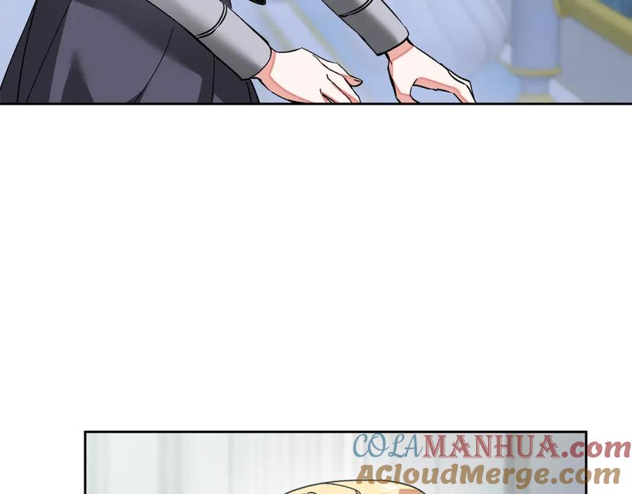 变身成女帝 - 第148话 重新开始 - 第61张图