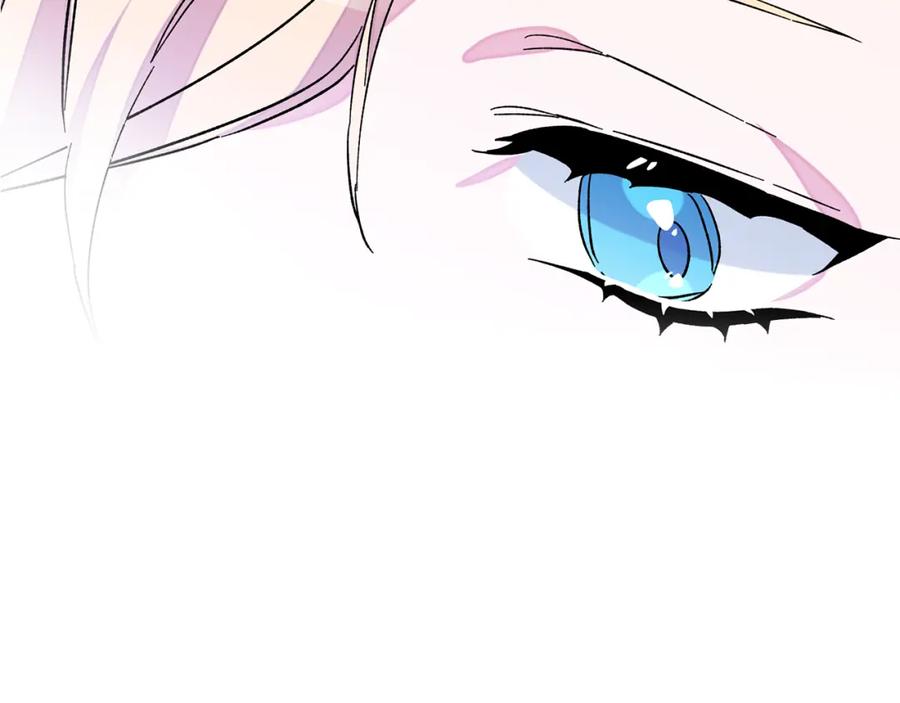 变身成女帝 - 第148话 重新开始 - 第171张图