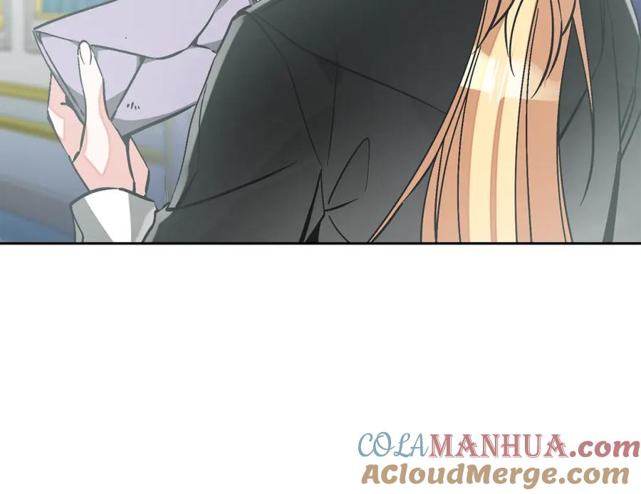 变身成女帝 - 第148话 重新开始 - 第81张图