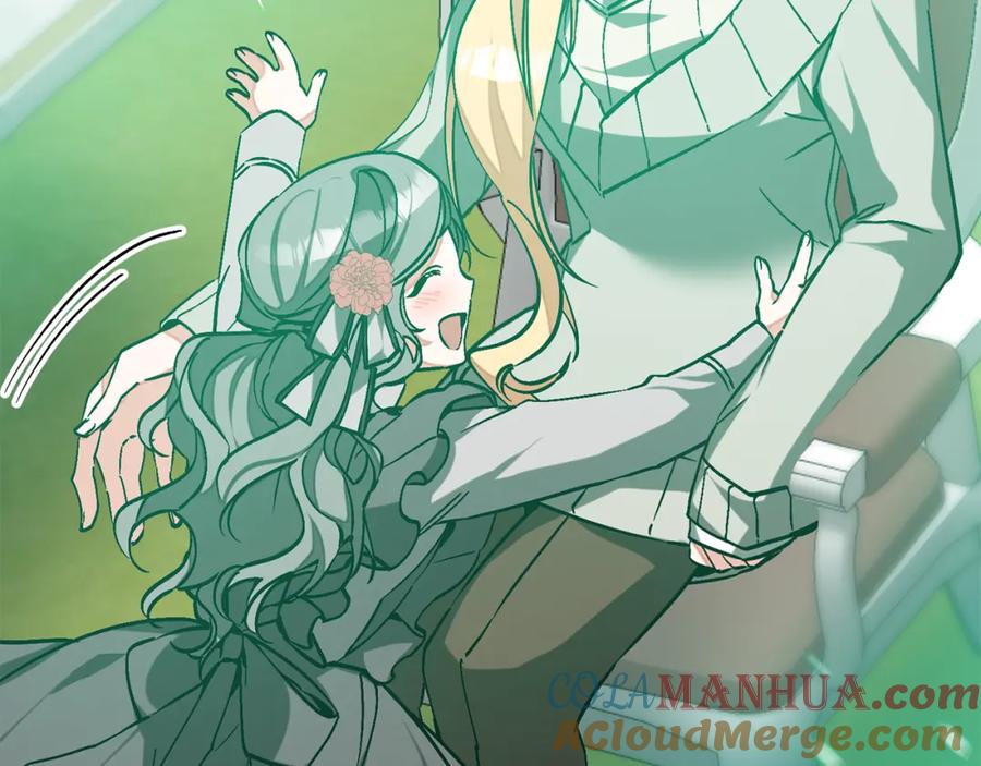 变身成女帝 - 第148话 重新开始 - 第141张图