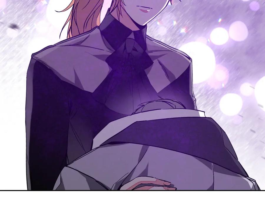 变身成女帝 - 第148话 重新开始 - 第22张图