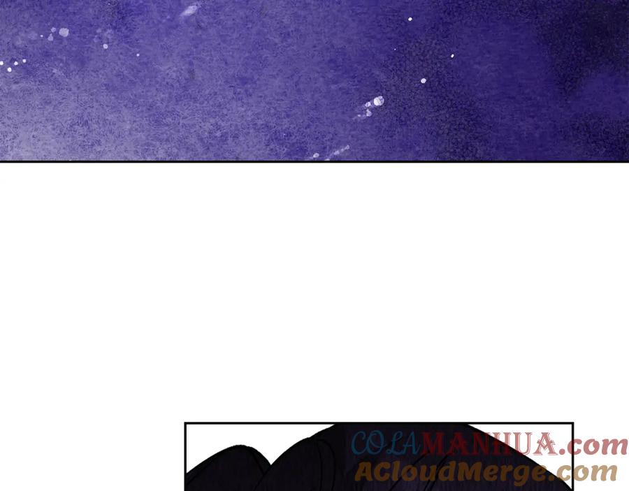 变身成女帝 - 第148话 重新开始 - 第25张图