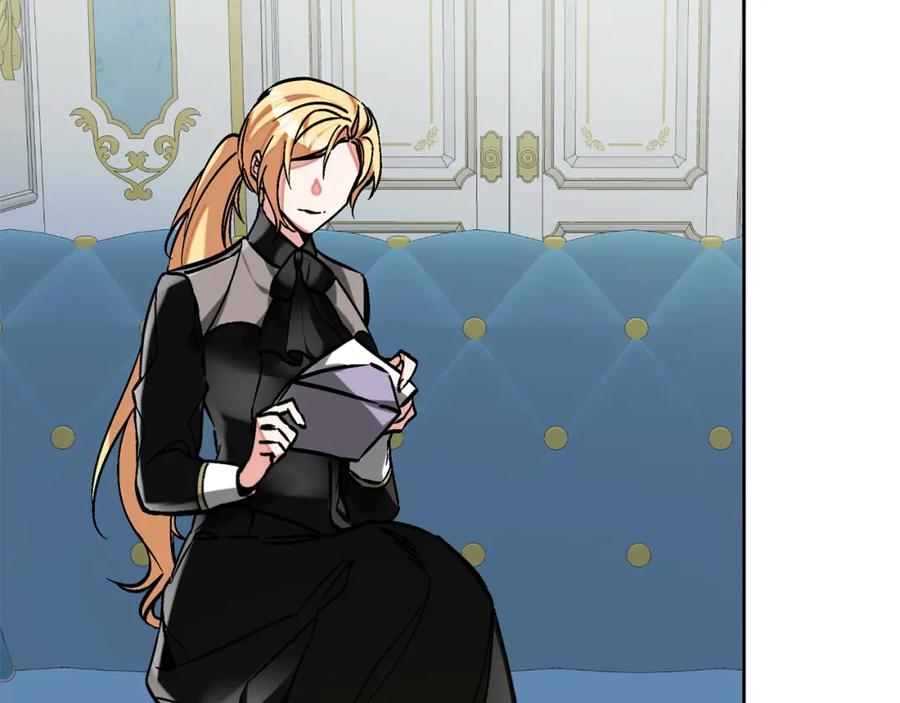 变身成女帝 - 第148话 重新开始 - 第86张图