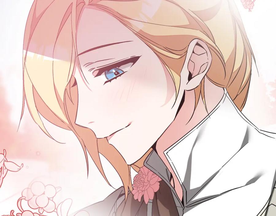 变身成女帝 - 第148话 重新开始 - 第162张图