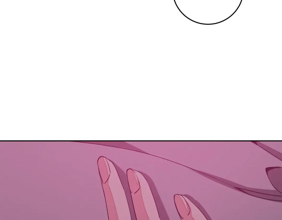 变身成女帝 - 第148话 重新开始 - 第19张图