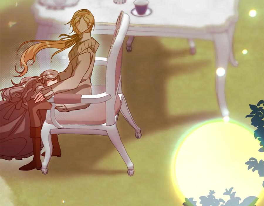 变身成女帝 - 第148话 重新开始 - 第167张图