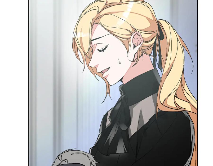 变身成女帝 - 第148话 重新开始 - 第62张图