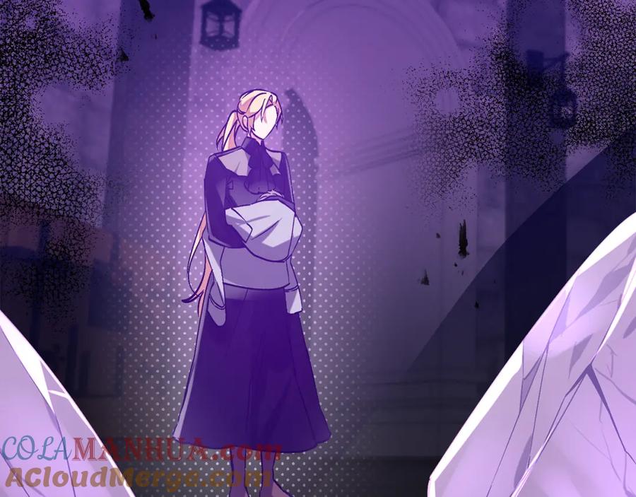 变身成女帝 - 第148话 重新开始 - 第29张图