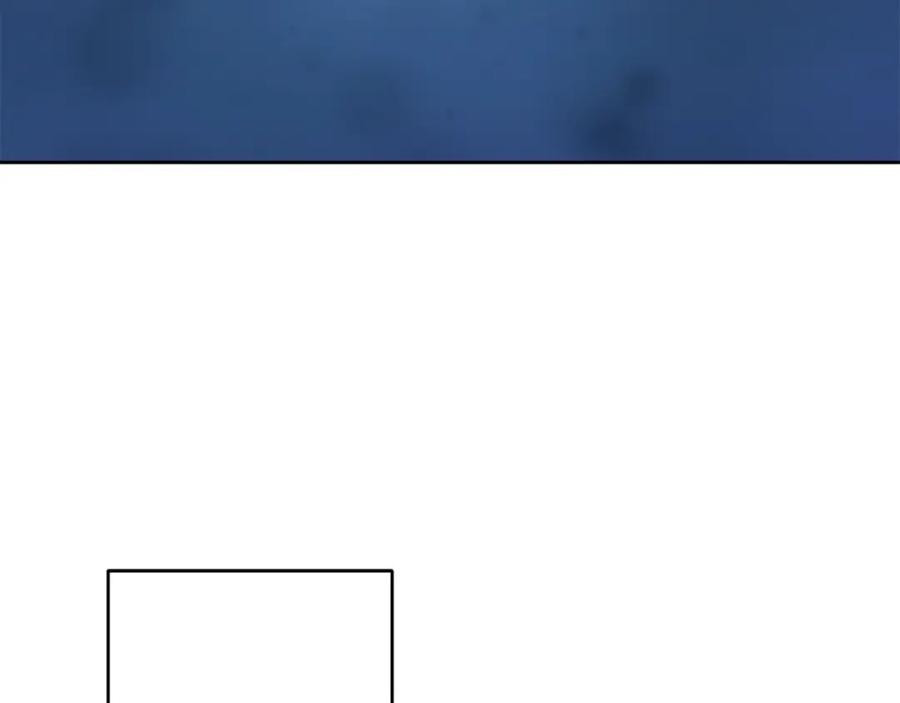 变身成女帝 - 第148话 重新开始 - 第128张图