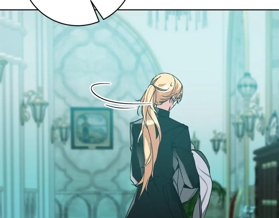 变身成女帝 - 第148话 重新开始 - 第55张图