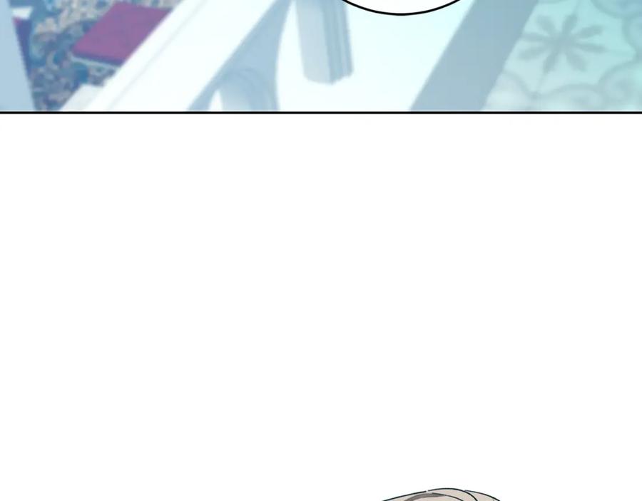 变身成女帝 - 第148话 重新开始 - 第46张图