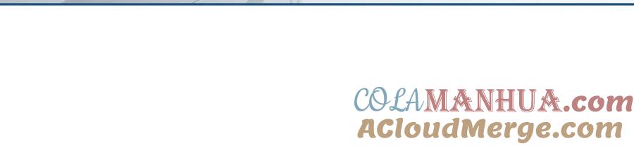 变身成女帝 - 第148话 重新开始 - 第69张图