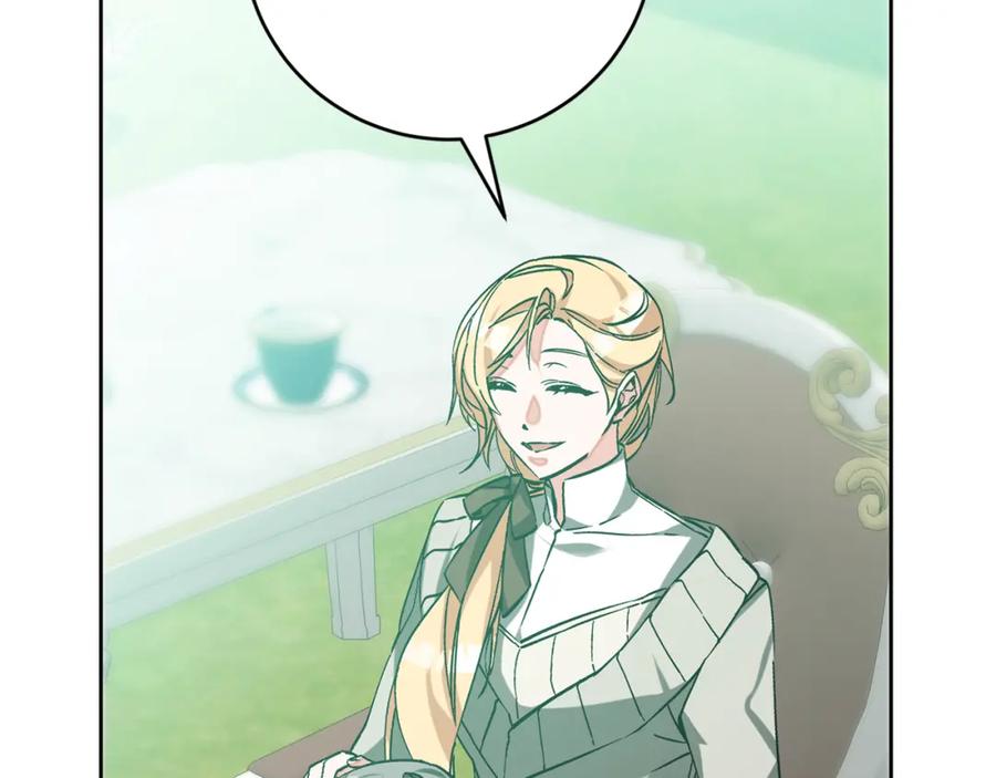 变身成女帝 - 第148话 重新开始 - 第152张图