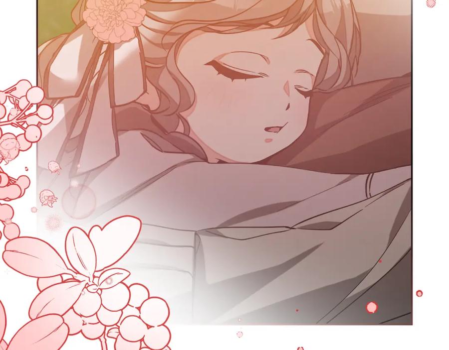 变身成女帝 - 第148话 重新开始 - 第160张图