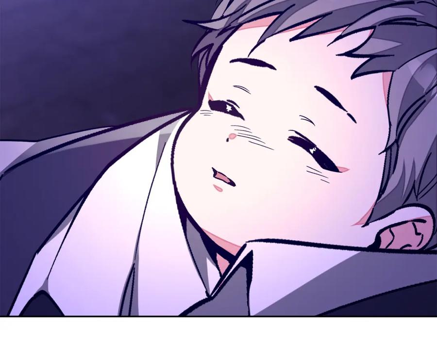 变身成女帝 - 第148话 重新开始 - 第42张图