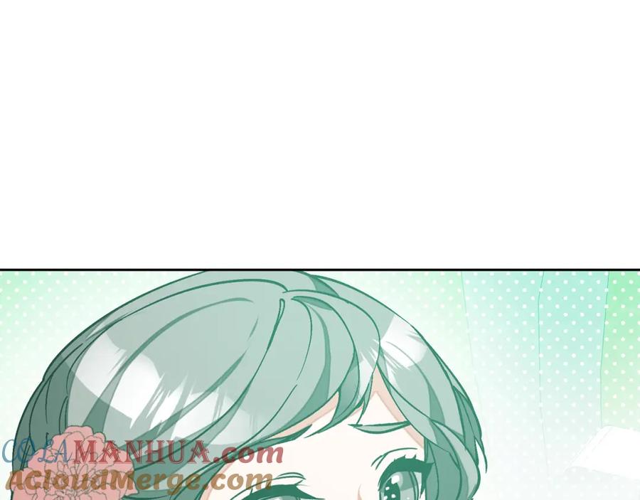 变身成女帝 - 第148话 重新开始 - 第149张图