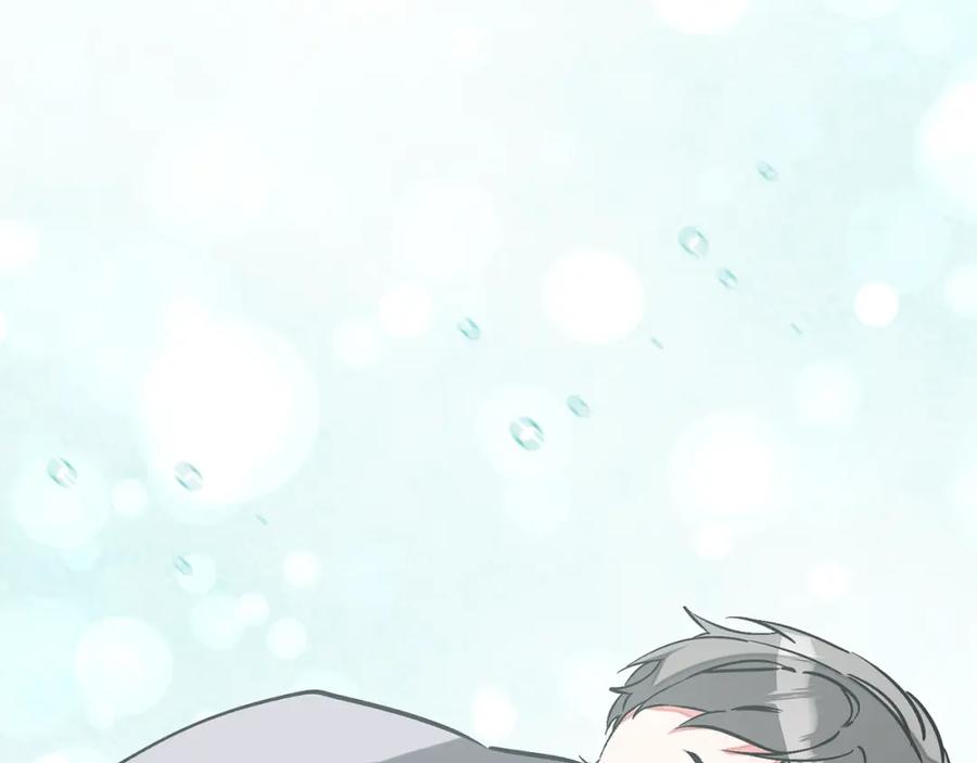 变身成女帝 - 第148话 重新开始 - 第67张图