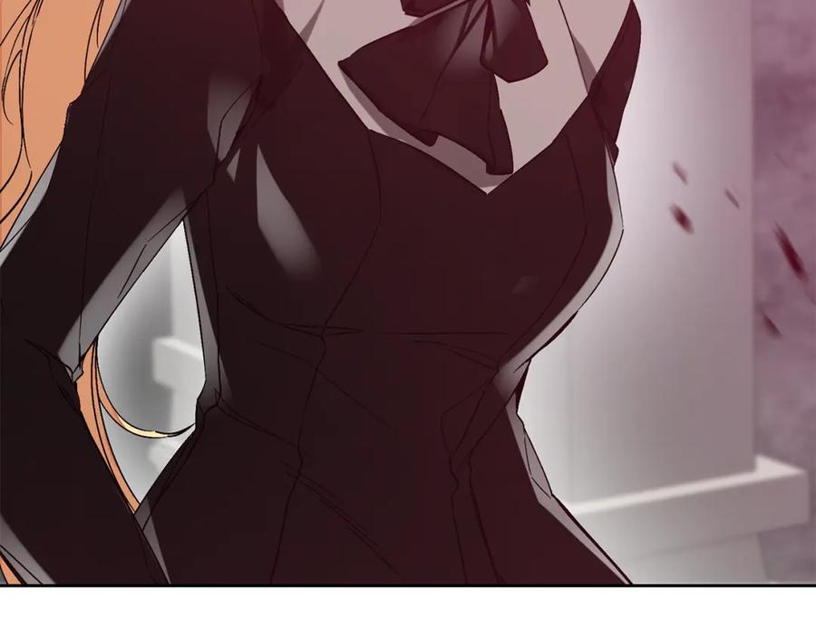 变身成女帝 - 第148话 重新开始 - 第7张图