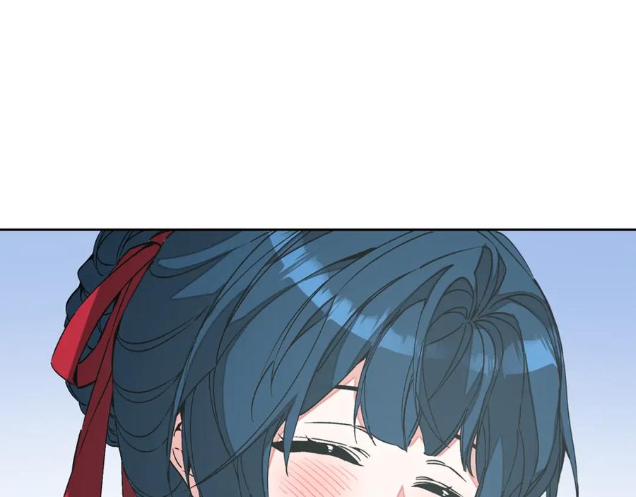 变身成女帝 - 第148话 重新开始 - 第64张图