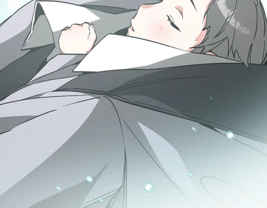 变身成女帝 - 第148话 重新开始 - 第68张图